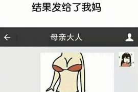 镇江出轨调查